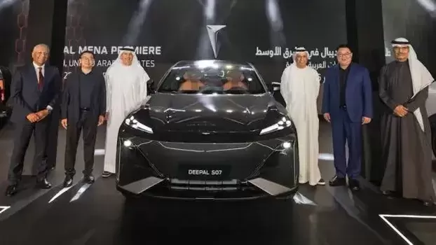 deepal g318 s07 s05 launch uae