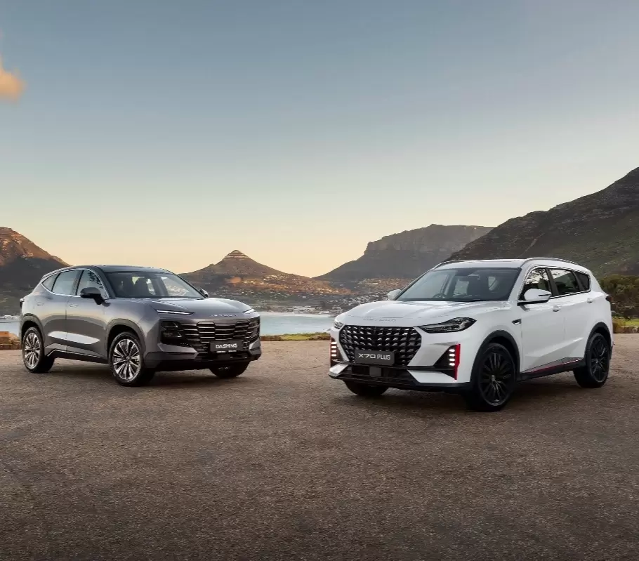 jetour 2025 car models prices qatar