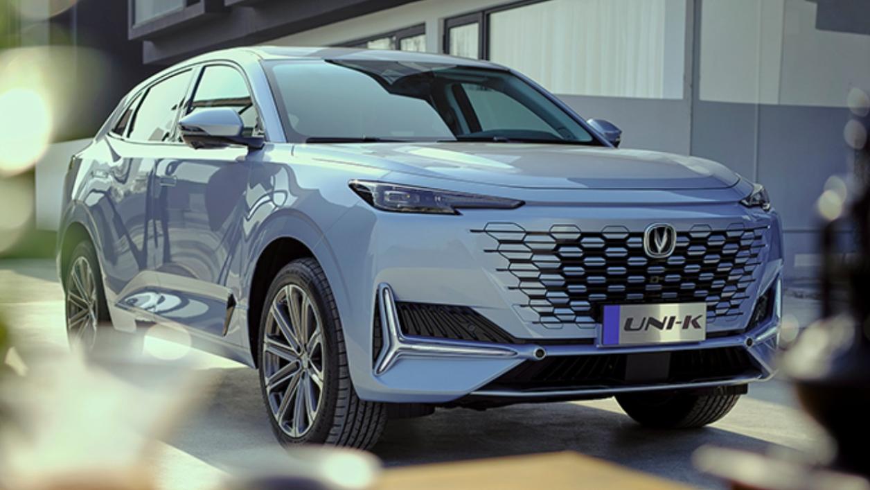 Changan UNI-K Elite 2025