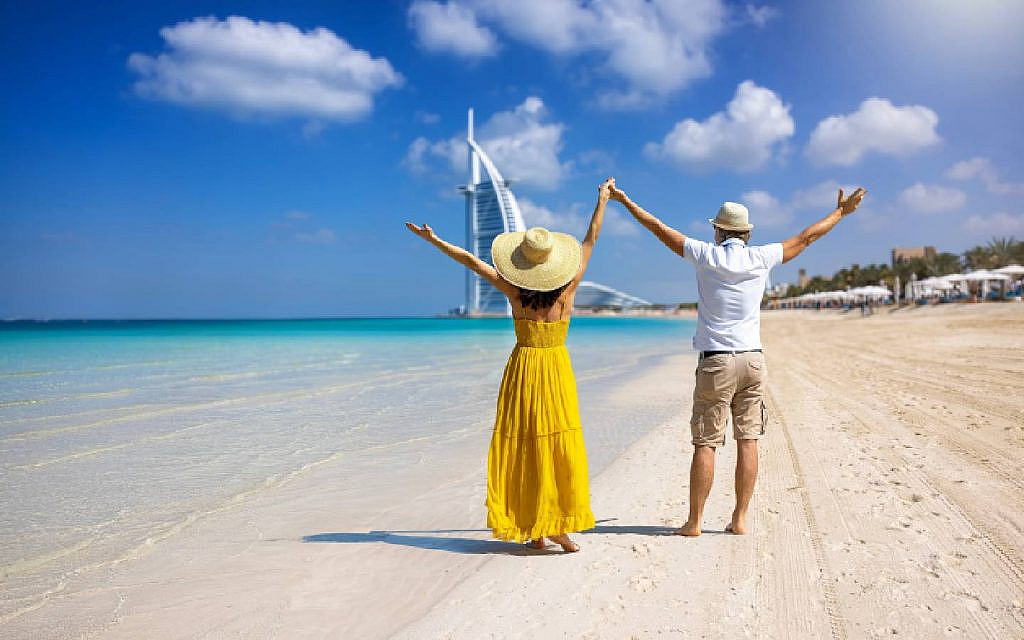 ubai Walk Master Plan 2024