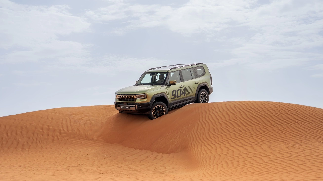 Jetour G700 uae