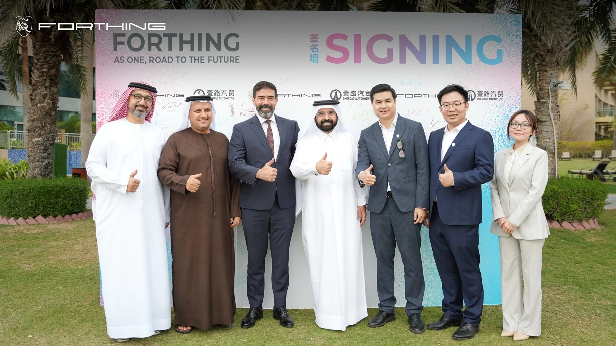 عروض رمضان فورثينج دبي وطرازات جديدة