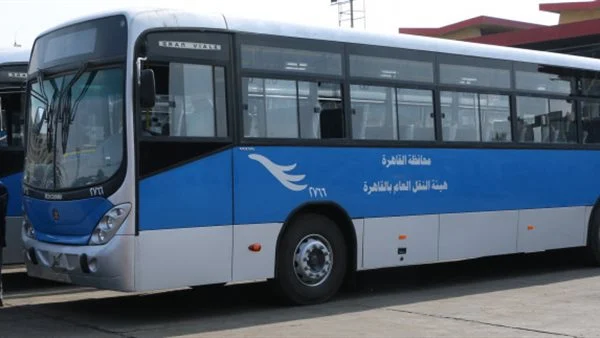 Public Transport Bus Schedules for Ramadan 2025