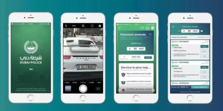 Dubai Police App