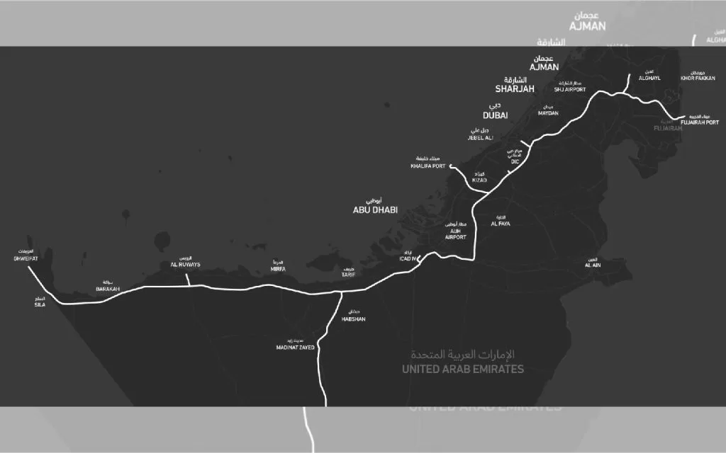 UAE Etihad Rail Project 2026