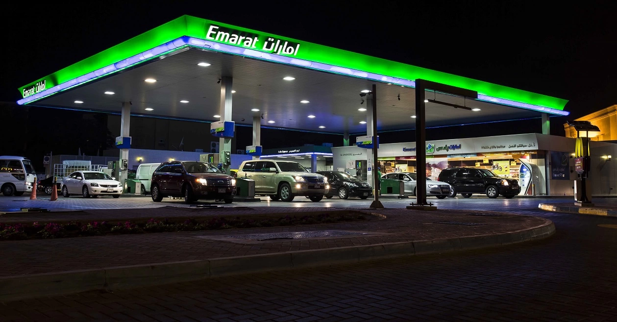 petrol price prediction in uae