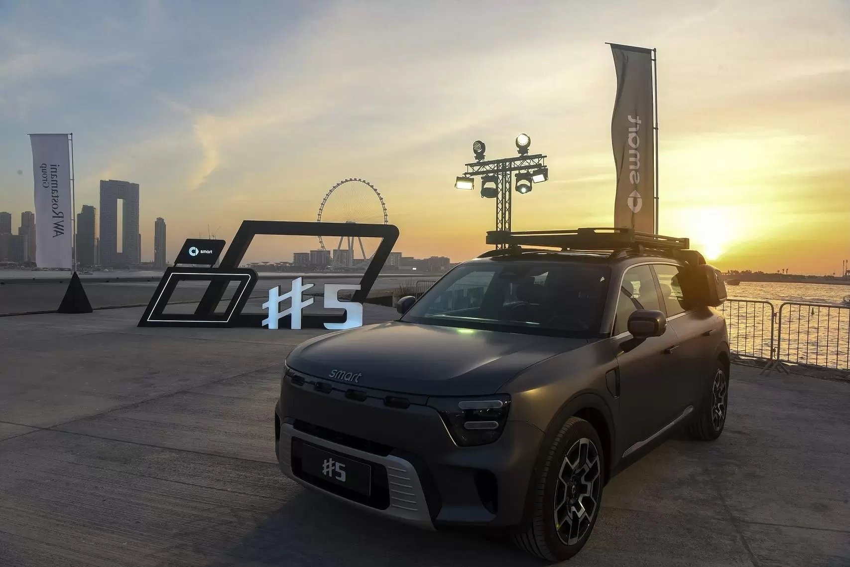 إطلاق سيارة سمارت رقم 5 الكهربائية في الإمارات