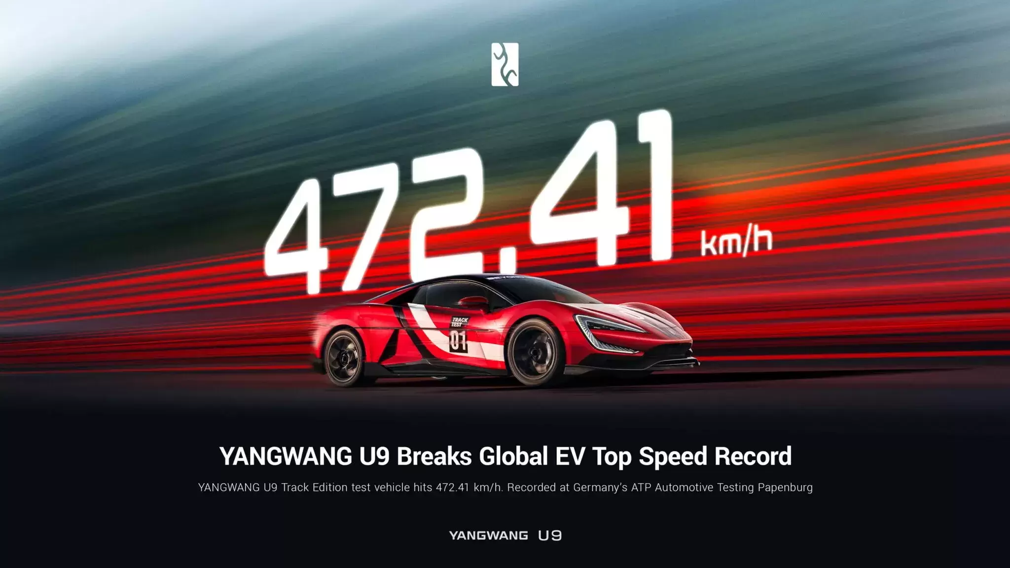 Yangwang U9 is the World's Fastest Electric Vehicle
