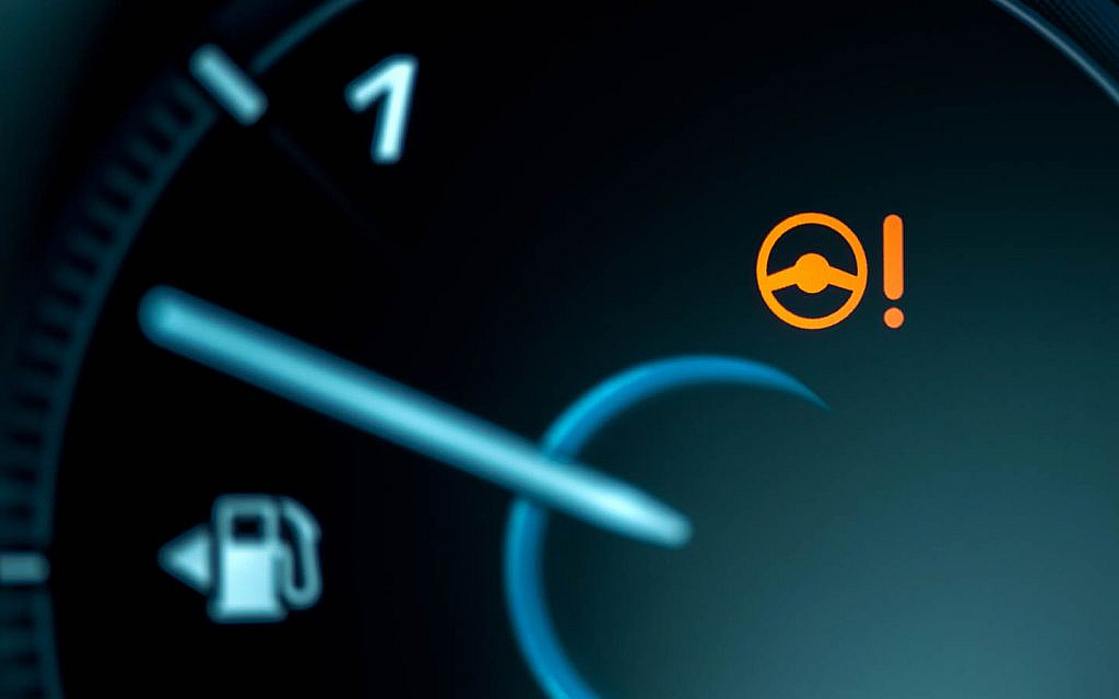 ضوء فحص المحرك