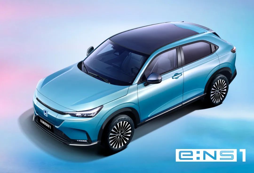 Honda E:NS1